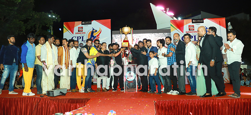 ಕೋಸ್ಟಲ್‌ವುಡ್ ಪ್ರೀಮಿಯರ್ ಲೀಗ್ ಕ್ರಿಕೆಟ್ ಟ್ರೋಫಿ ಅನಾವರಣ